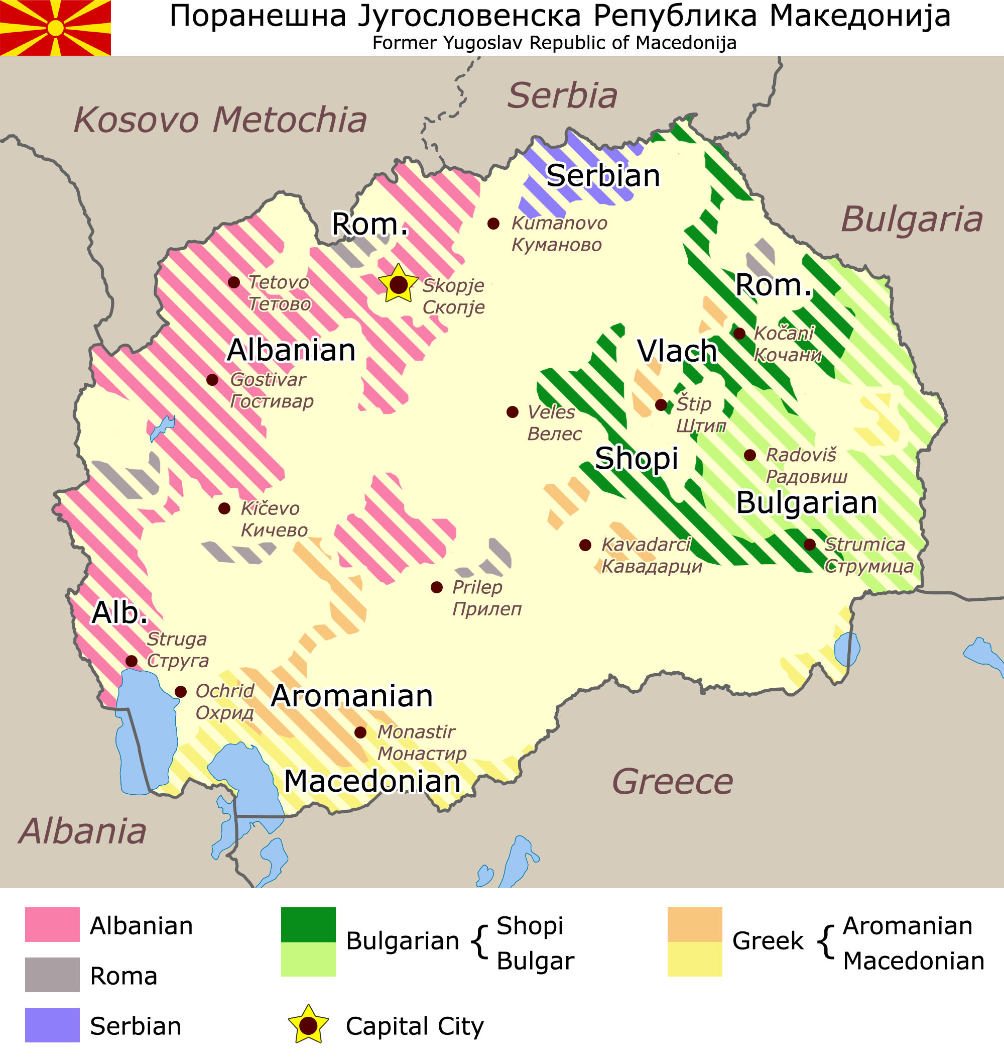 Map_of_minorities_in_the_Republic_of_Macedonia_by_municipality
